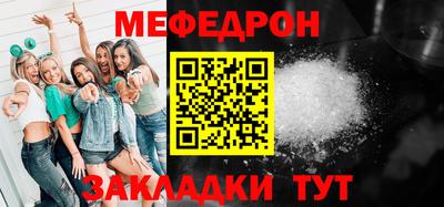 кокс Бугуруслан