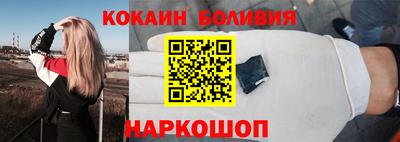 марки nbome Канаш