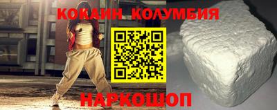 дистиллят марихуана Кандалакша