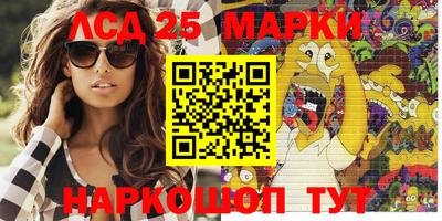 кокс Бугуруслан
