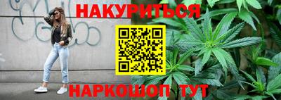 кокс Бугуруслан