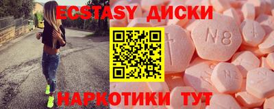 кокс Бугуруслан