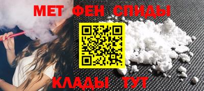 кокс Бугуруслан