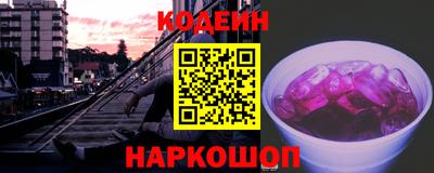 кокс Бугуруслан