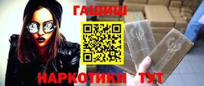 кокс Бугуруслан