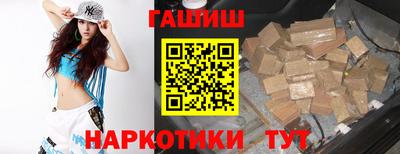 соль ск Бузулук