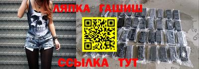 кокс Бугуруслан