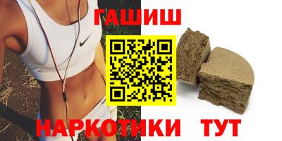 соль ск Бузулук